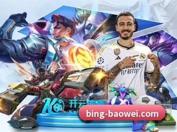 国际化进程 | BOWWAYSPORTS